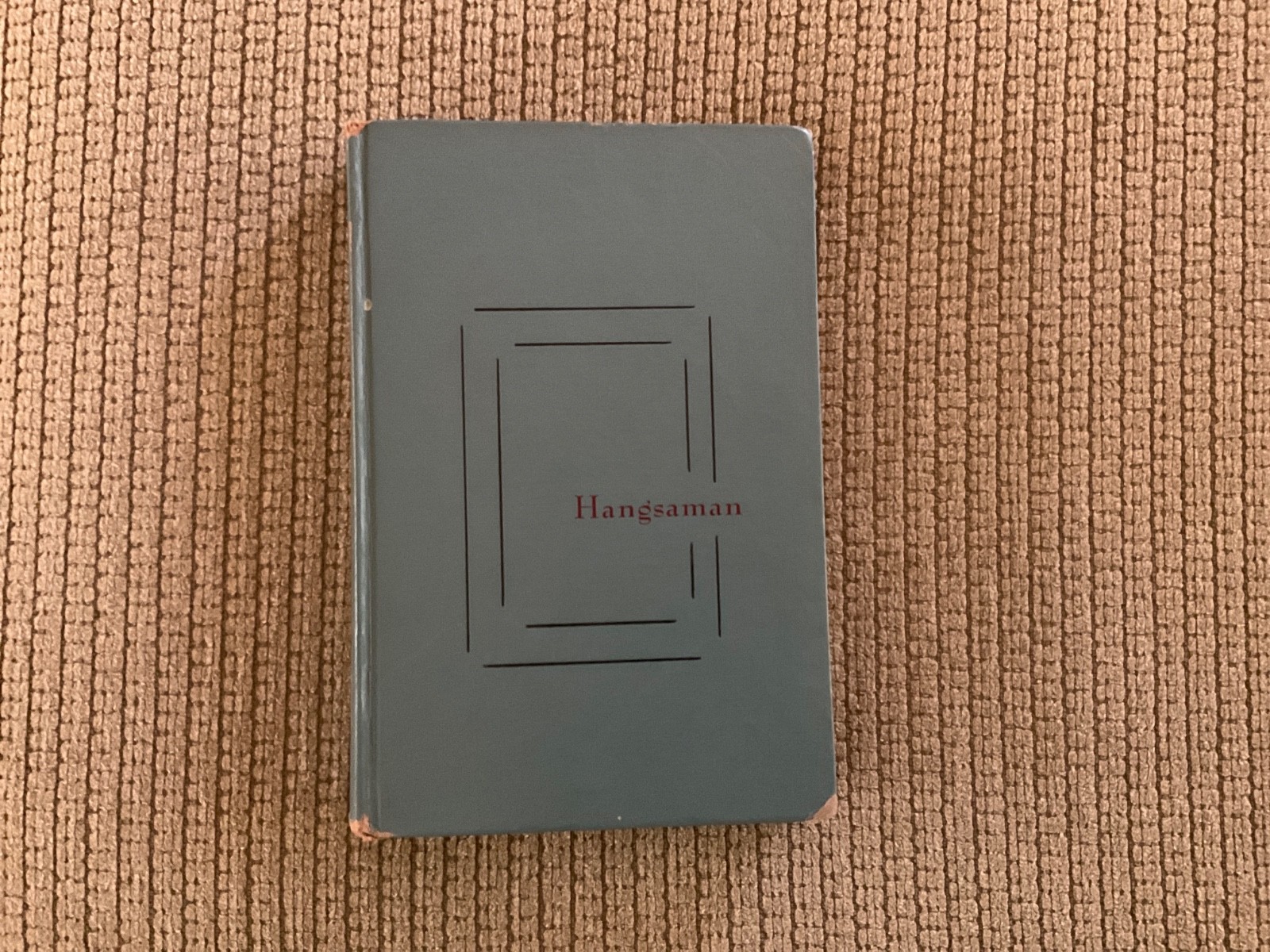 Shirley Jackson – Hangsaman, 1951, 1st Edition. Farrar, Straus and Young Inc. HC