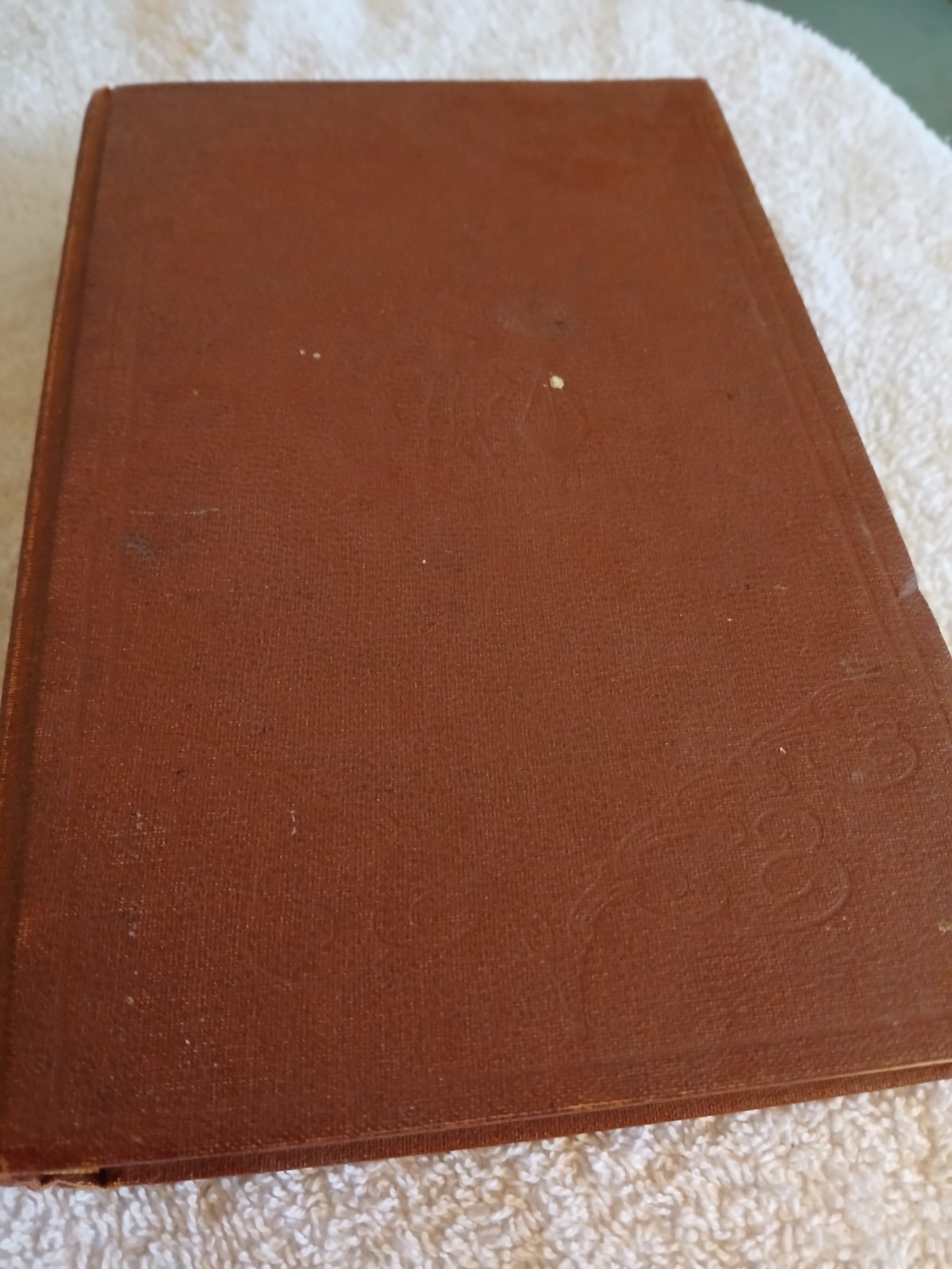 THE EXILE, by Pearl S. Buck, 1936 Hardcover, No Jacket, Estate Find