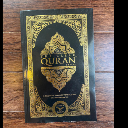 The Clear Quran English Translation of Koran by Dr. Mustafa Khattab