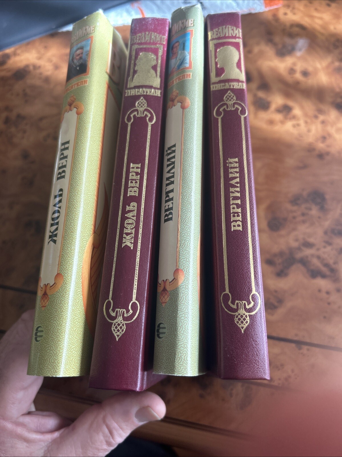 Russian books lot