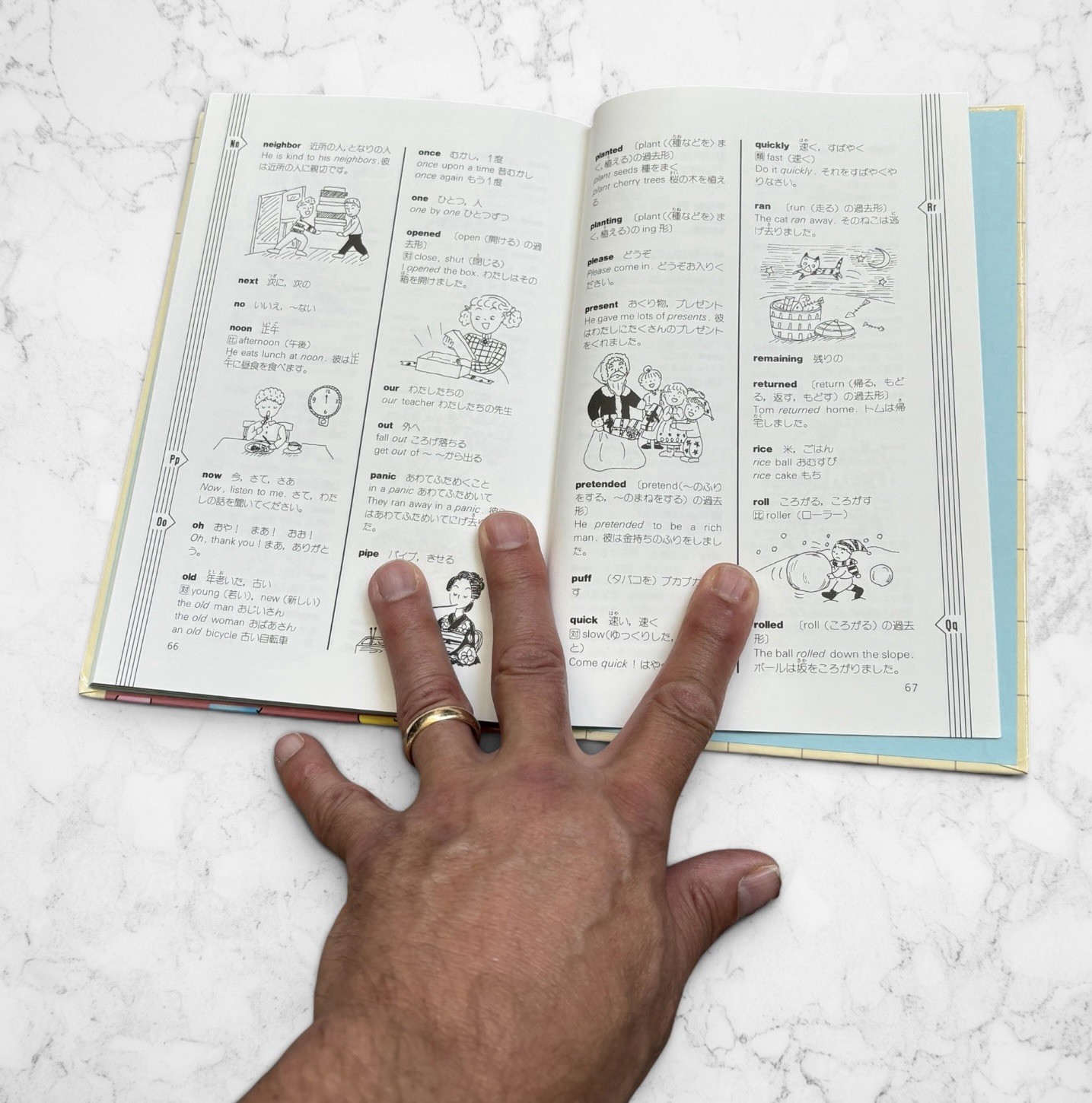 The Rice Balls and the Mice Gakken Bilingual English/Japanese Kids Book – ESL