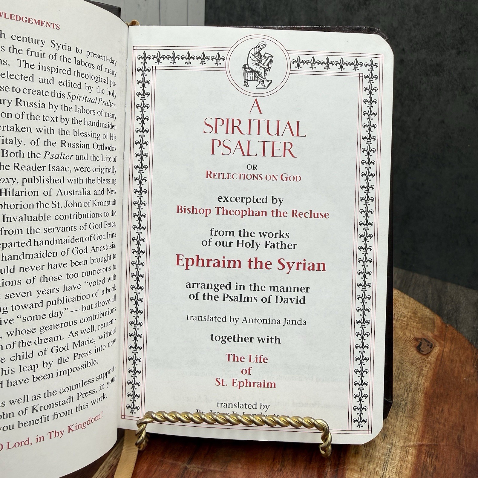 A Spiritual Psalter or Reflections on God Ephraim the Syrian ISBN: 0-912927-40-2