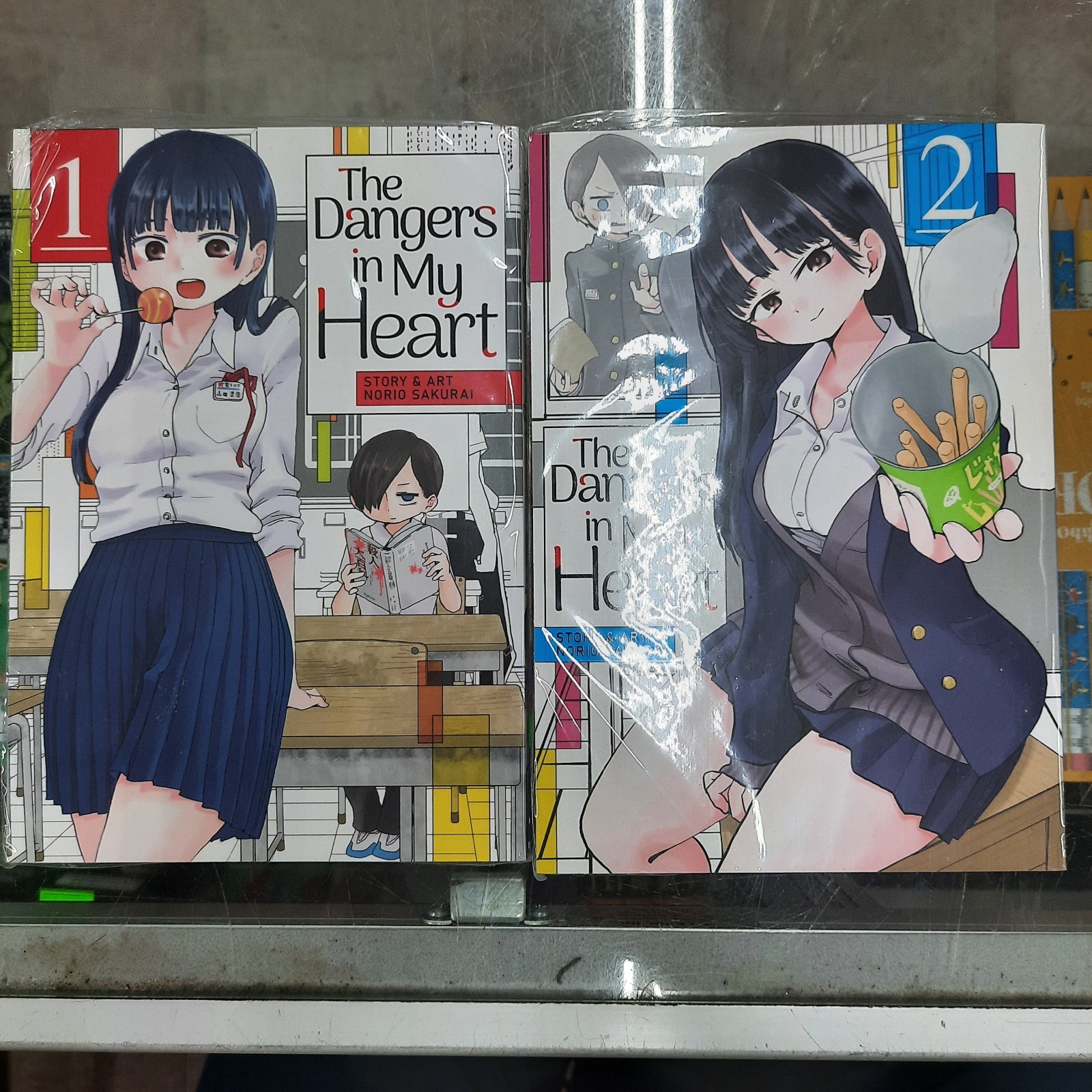 NEW The Dangers in My Heart Vol. 1, 2, 4, 5, 6, 7, 8, 9, 10, 11 EN Variation Lis