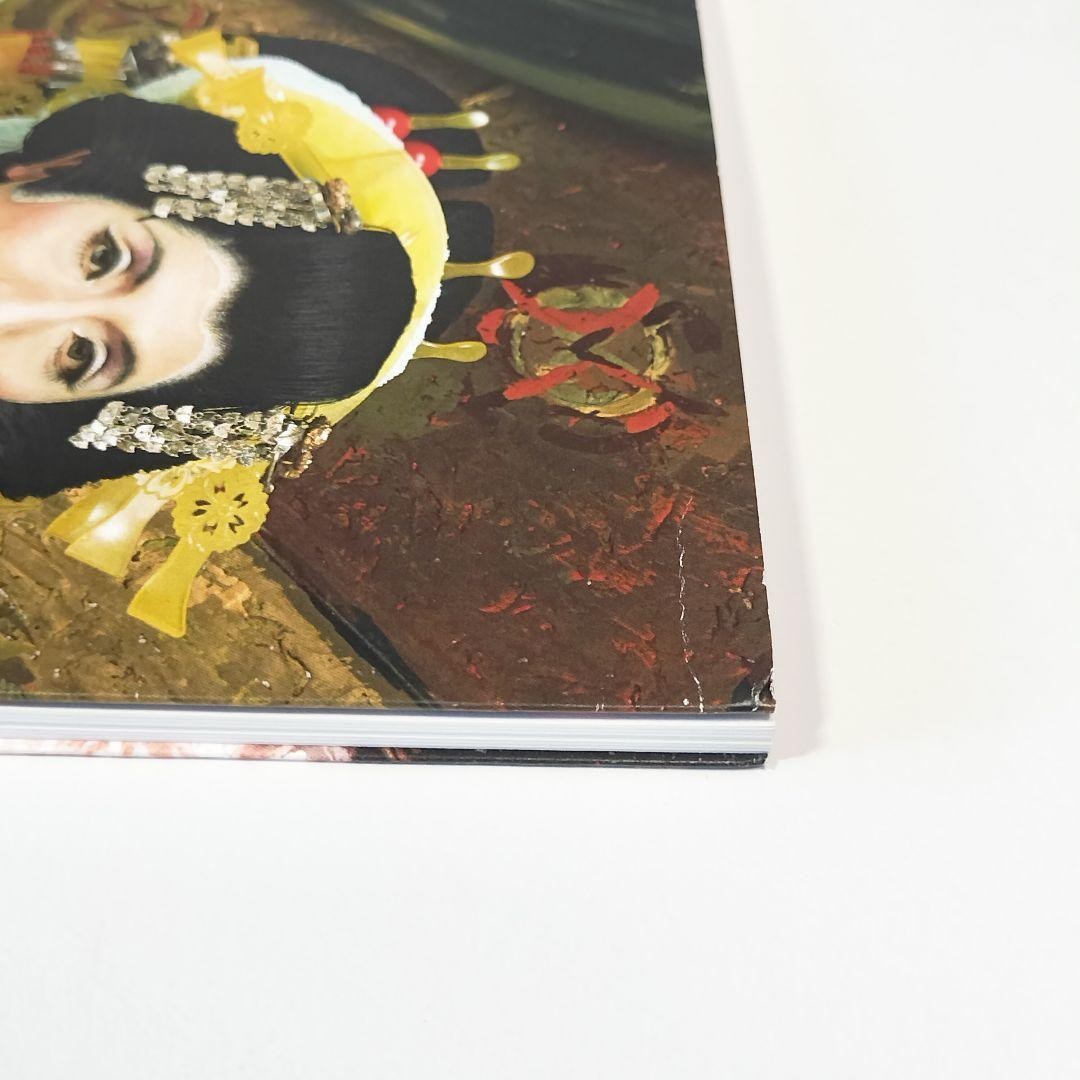 Yasumasa Morimura Ego Obscura Art Catalog Japan Society English 28cm x 14cm