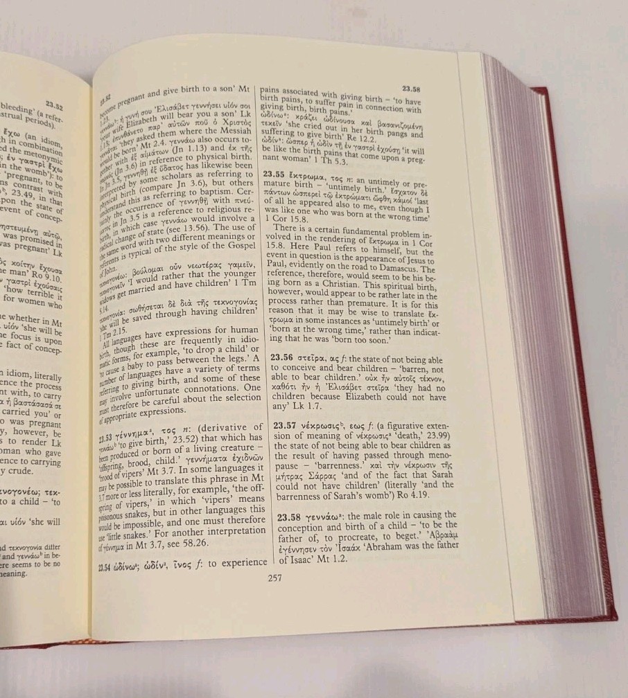 Greek-English Lexicon of the New Testament Based on Semantic Domains, Volume 1