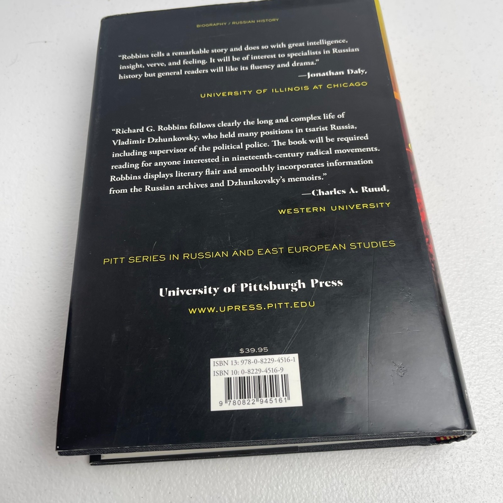 Overtaken by the Night – Richard G. Robbins Jr. – HC DJ