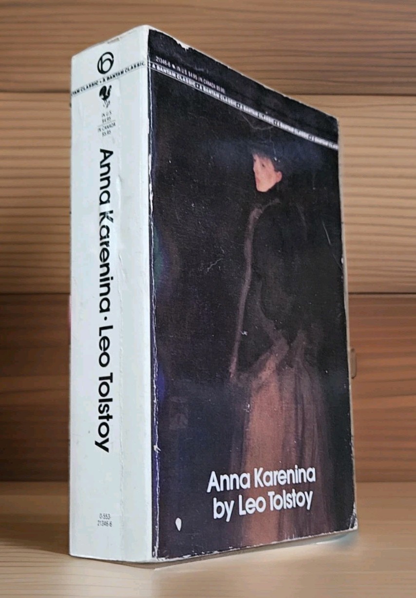 1981. Anna Karenina | Bantam Classic Paperback by Leo Tolstoy | Scarce Edition