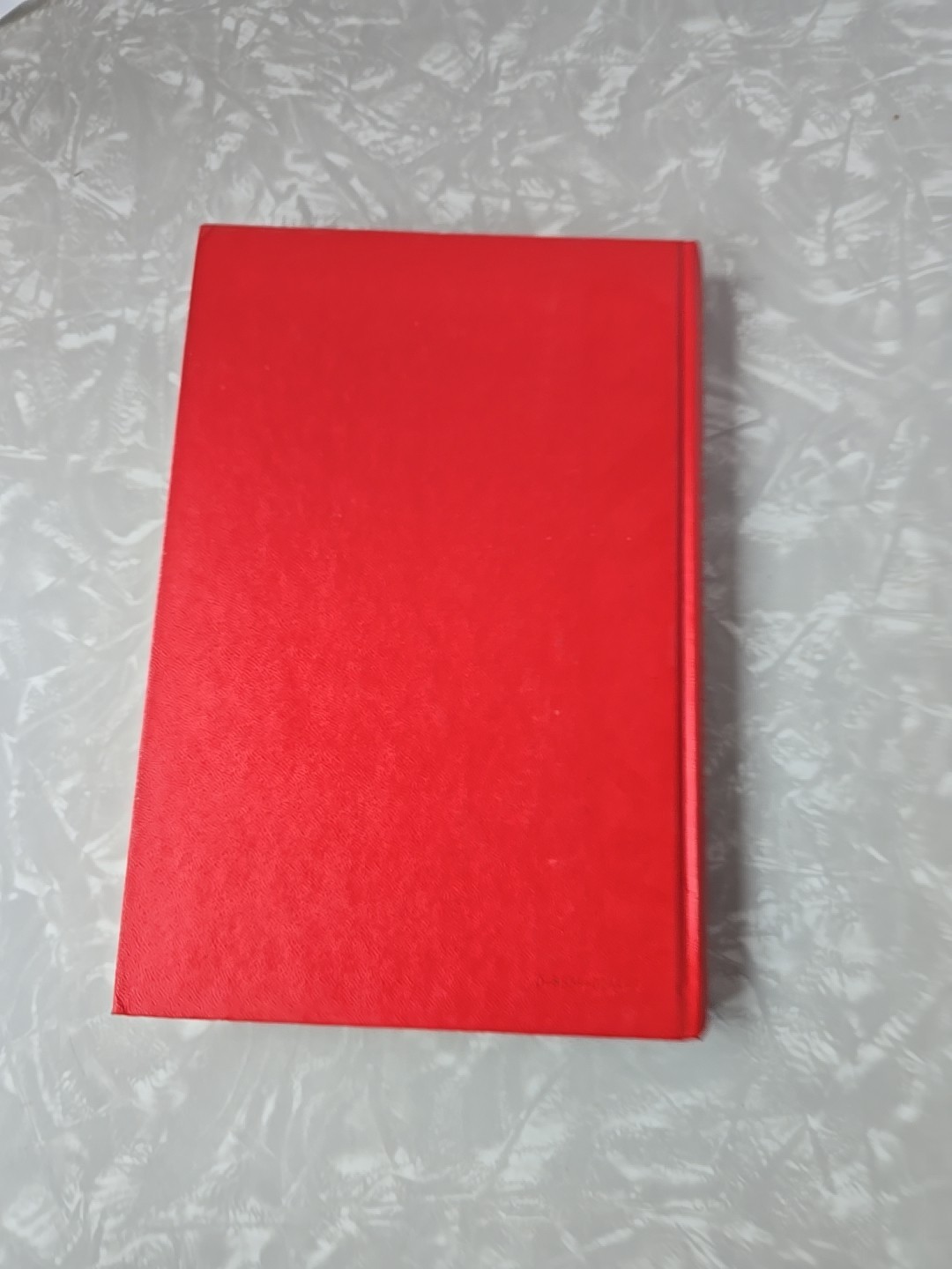 Vintage 1980 Appliance Repair by Dennis Caprio Book, No Dust Jacket