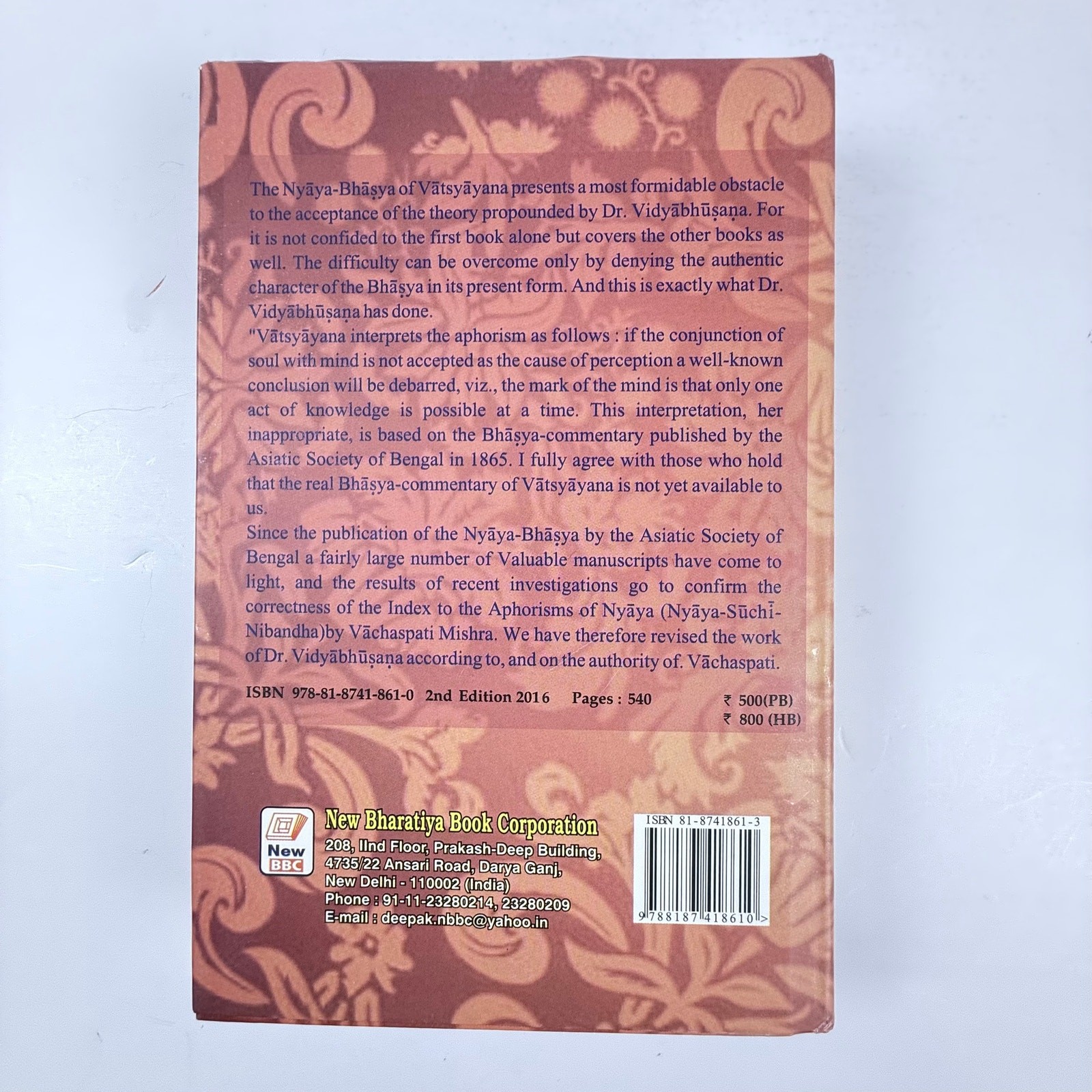 Nyayadarsana of Gotama by Raghunath Ghosh 2016 in Sanskrit and English