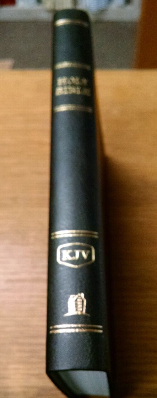 Thomas Nelson KJV Comfort Standard Print Thinline Bible 2016 Black Leathersoft-U