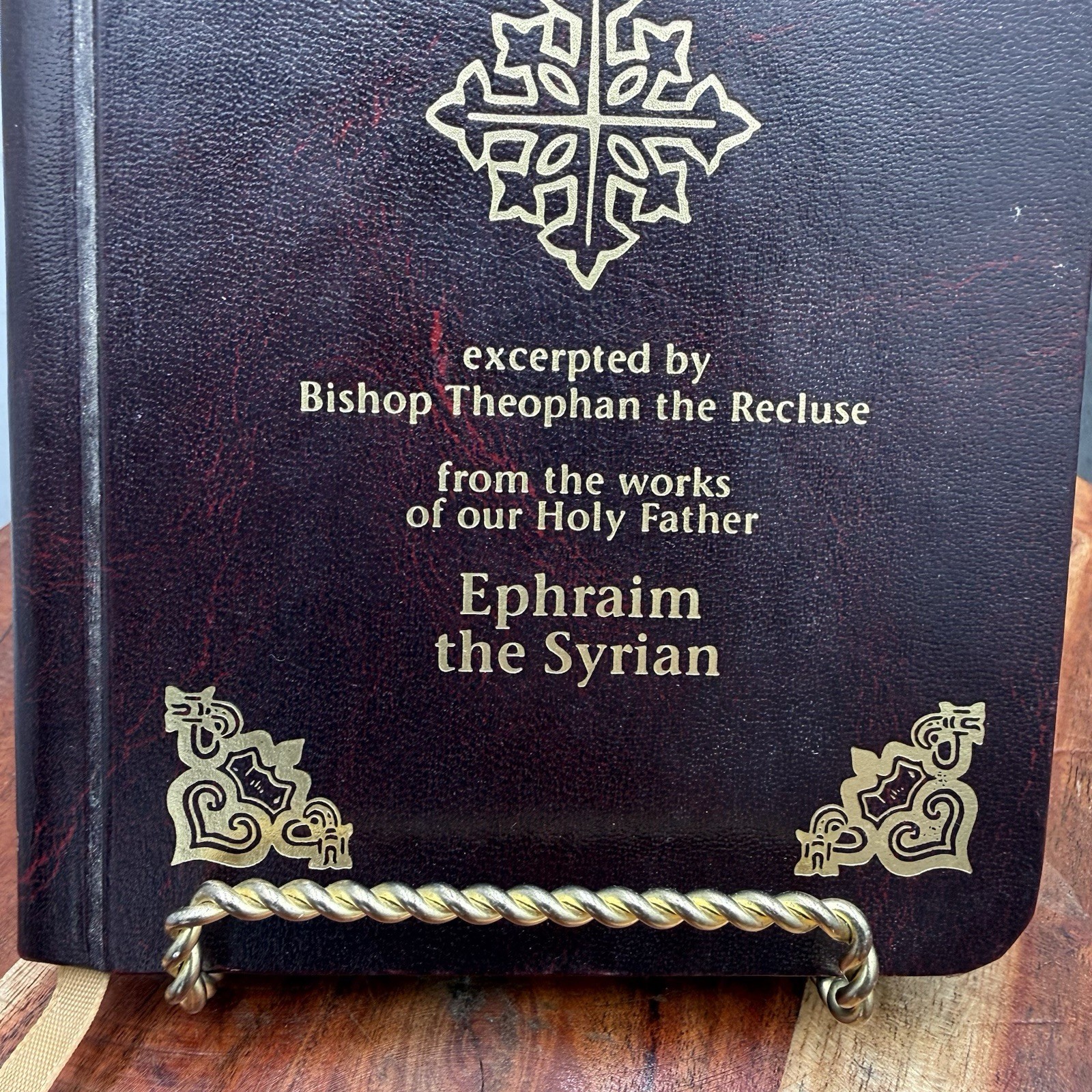 A Spiritual Psalter or Reflections on God Ephraim the Syrian ISBN: 0-912927-40-2