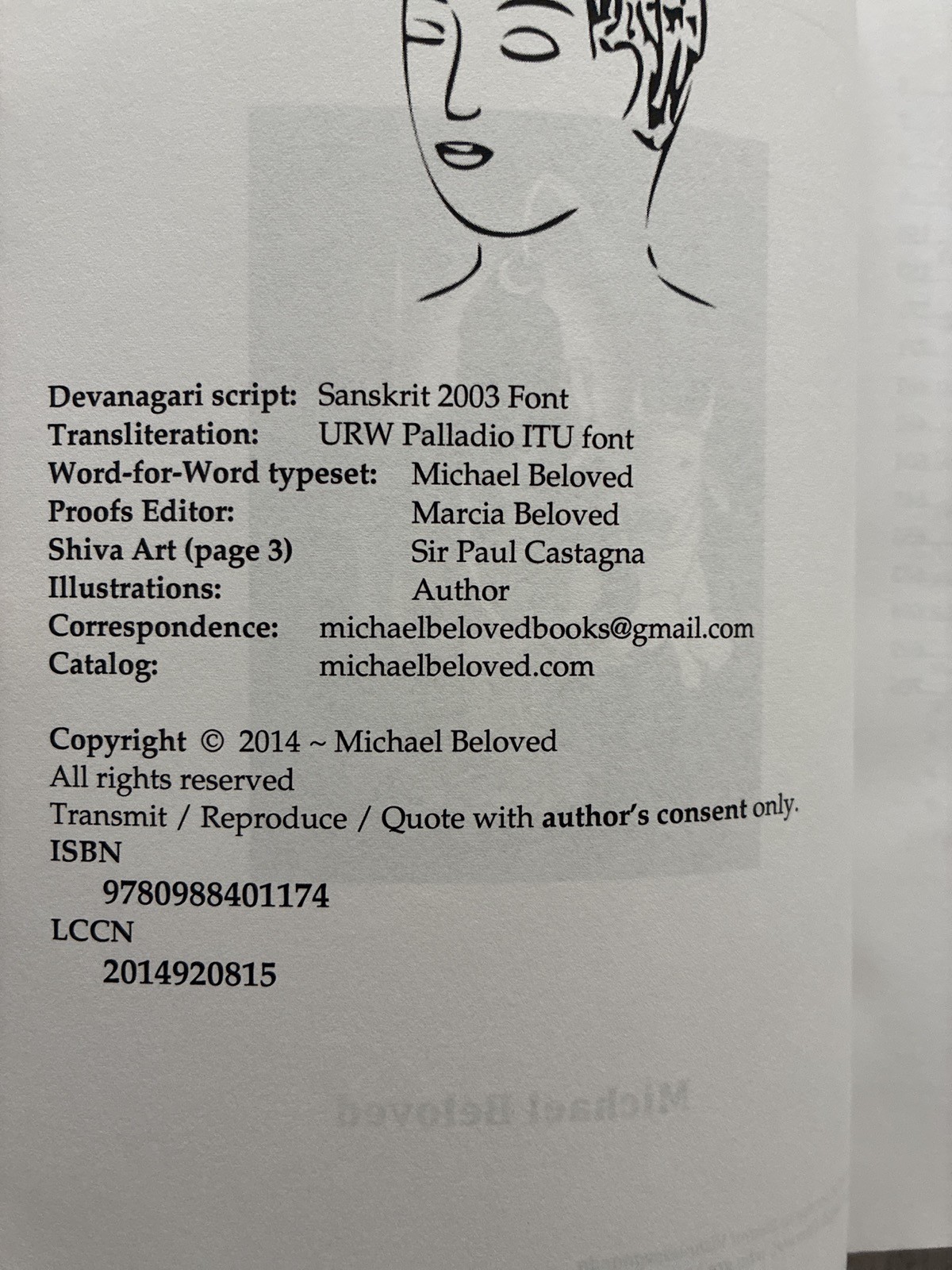 Kundalini Hatha Yoga Pradipika by Michael Beloved Body Posture Sanskrit Text SC