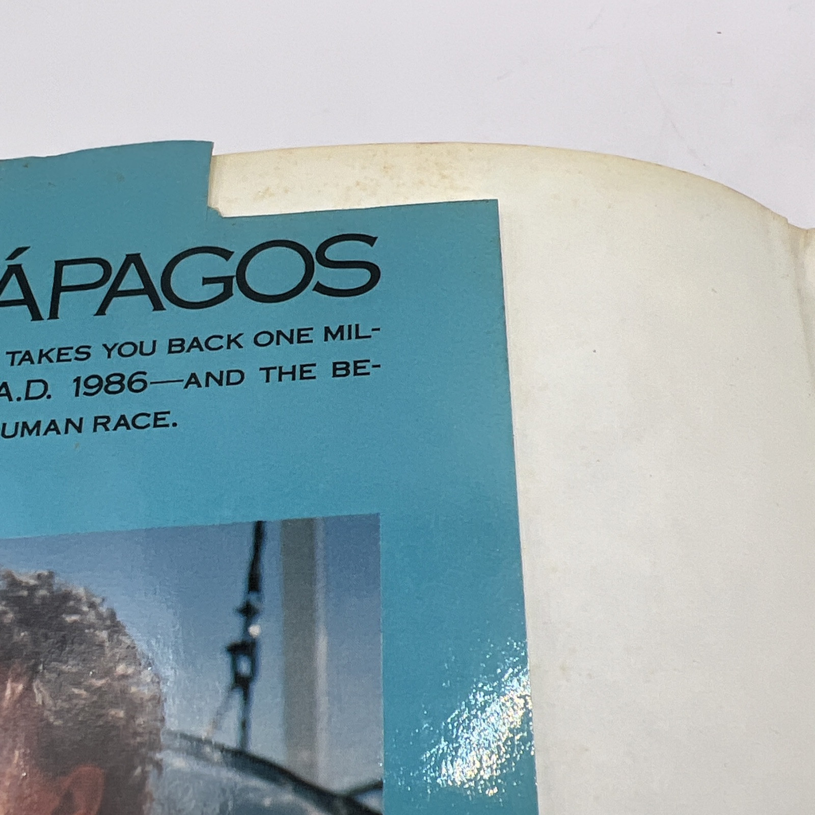 Kurt Vonnegut GALAPAGOS vintage 1985 1st edition Hardback Dust Jacket