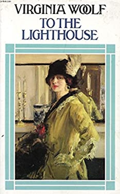 To the Lighthouse Mass Market Paperbound Woolf Virginia