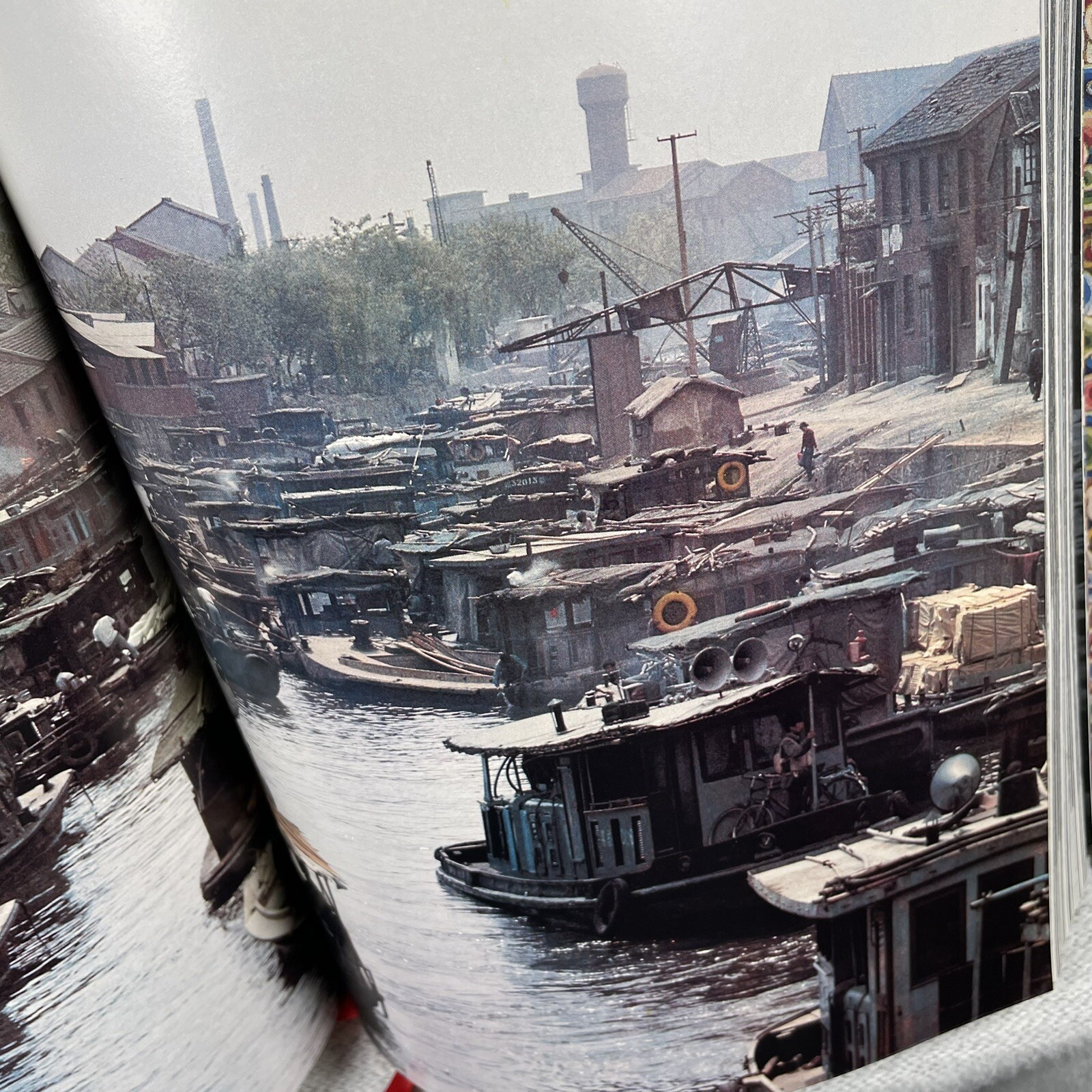 Journey Into China National Geographic Illustrated Travel History HC Book