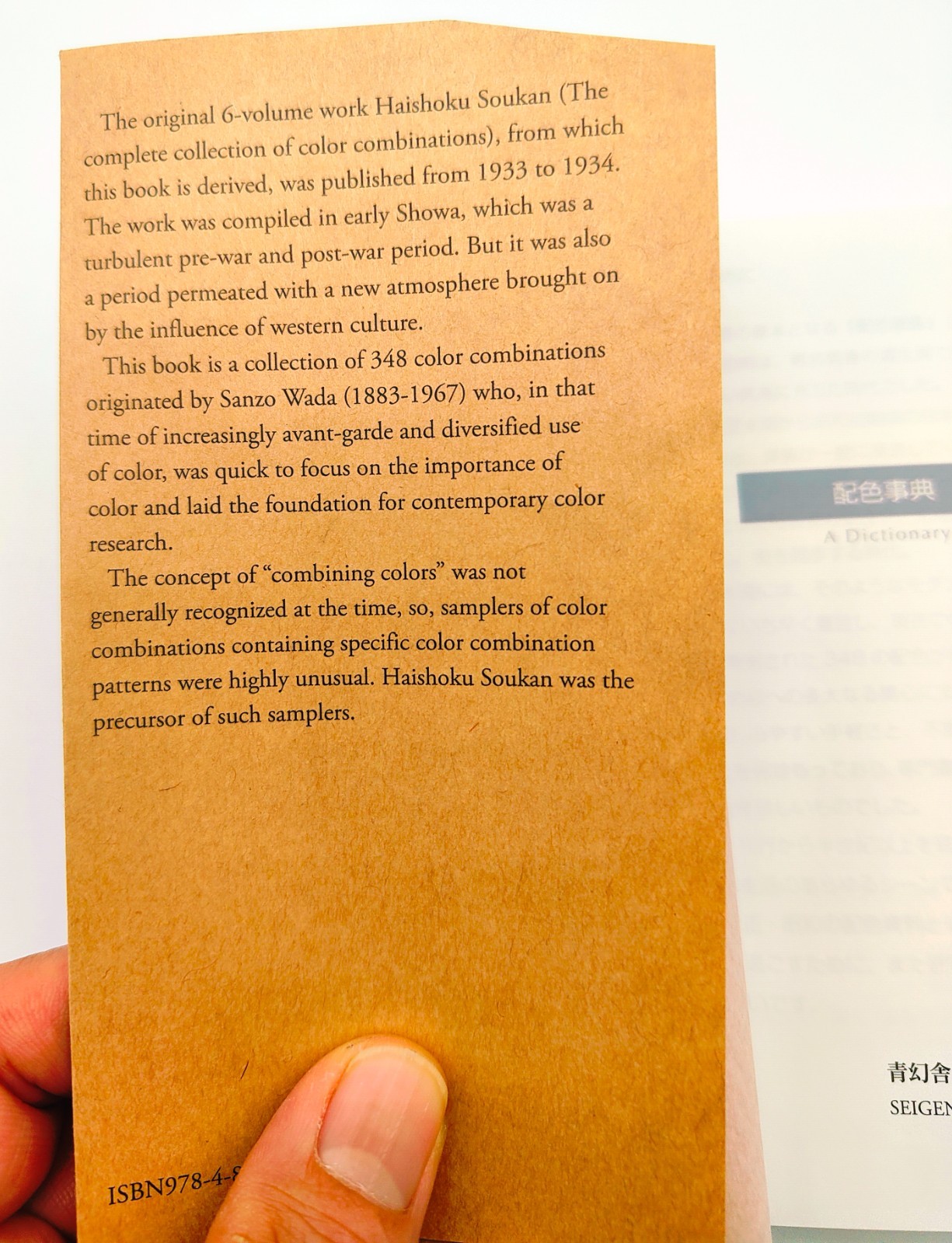 [US DDP] A Dictionary of Color Combinations Haishoku Jiten Sanzo Wada Japan Book