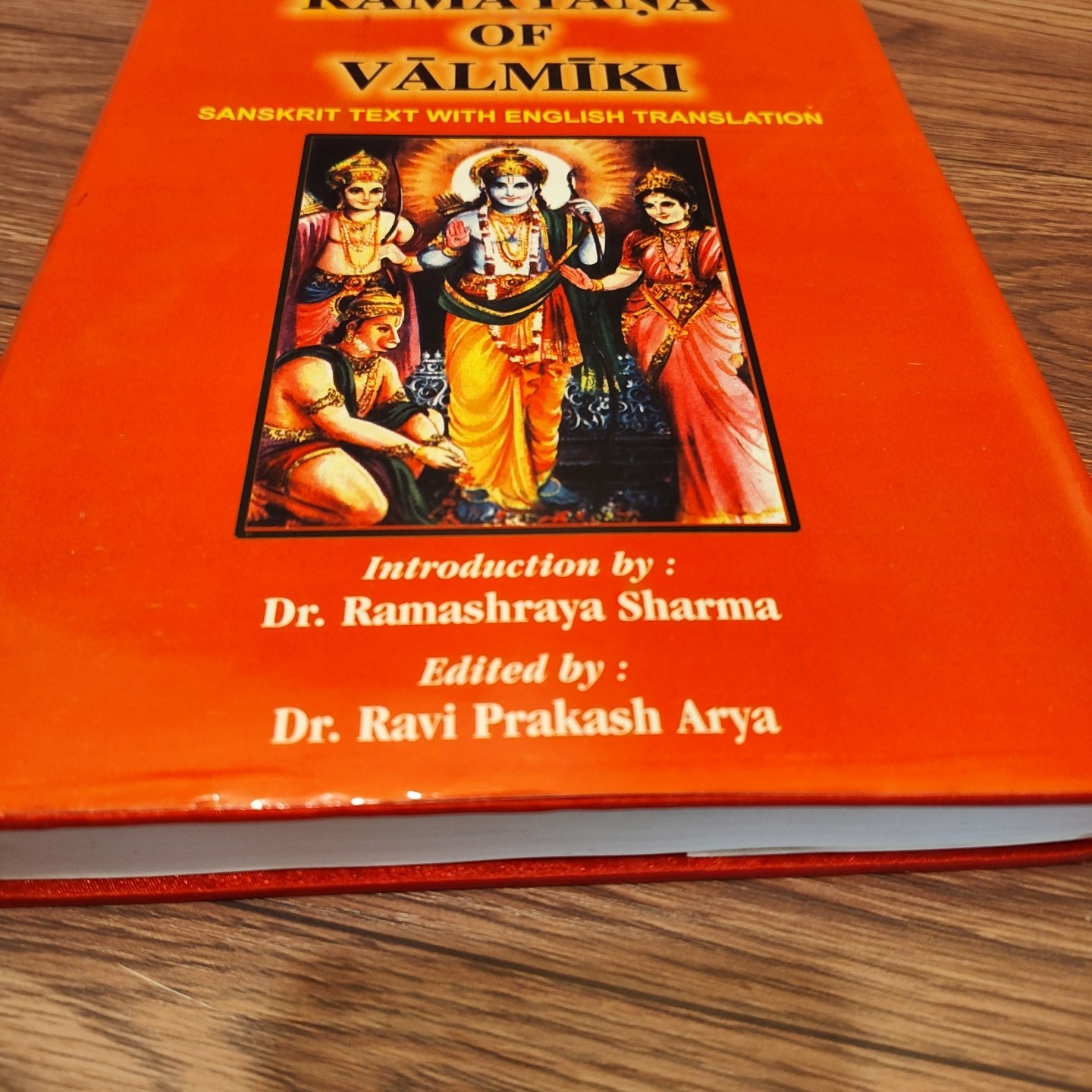 Ramayana Of Valmiki Sanskrit Text With English Translation *Vol 4 Only*