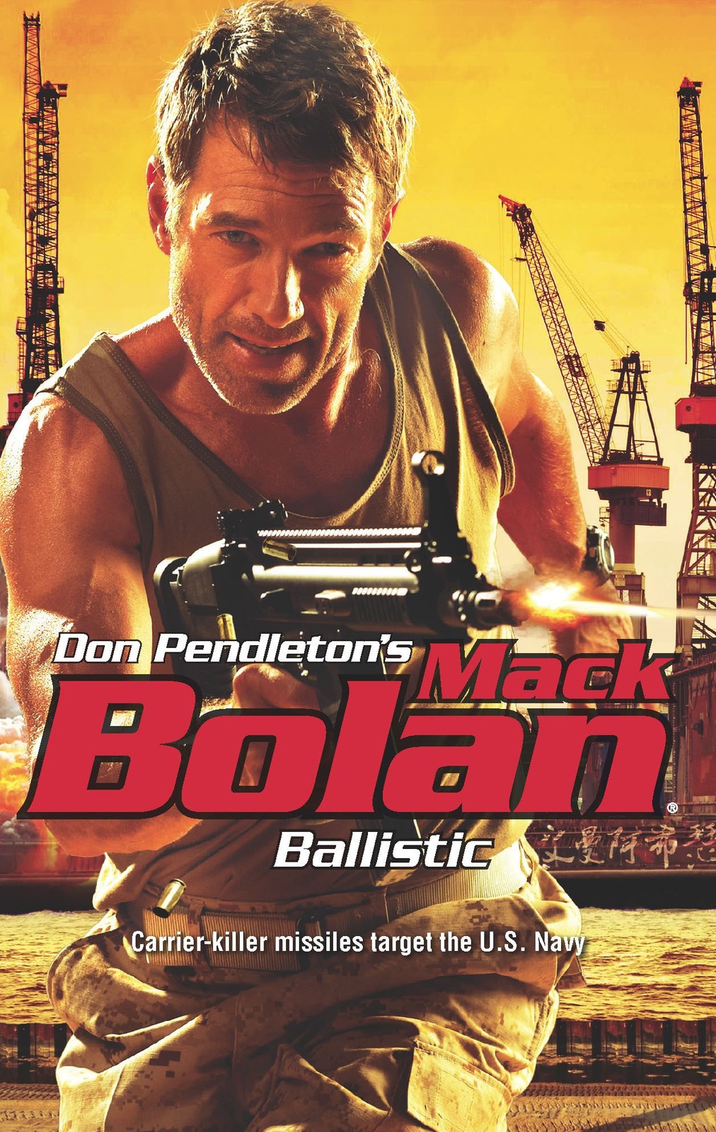 Ballistic (Mack Bolan) – Pendleton, Don – Good – See condition notes