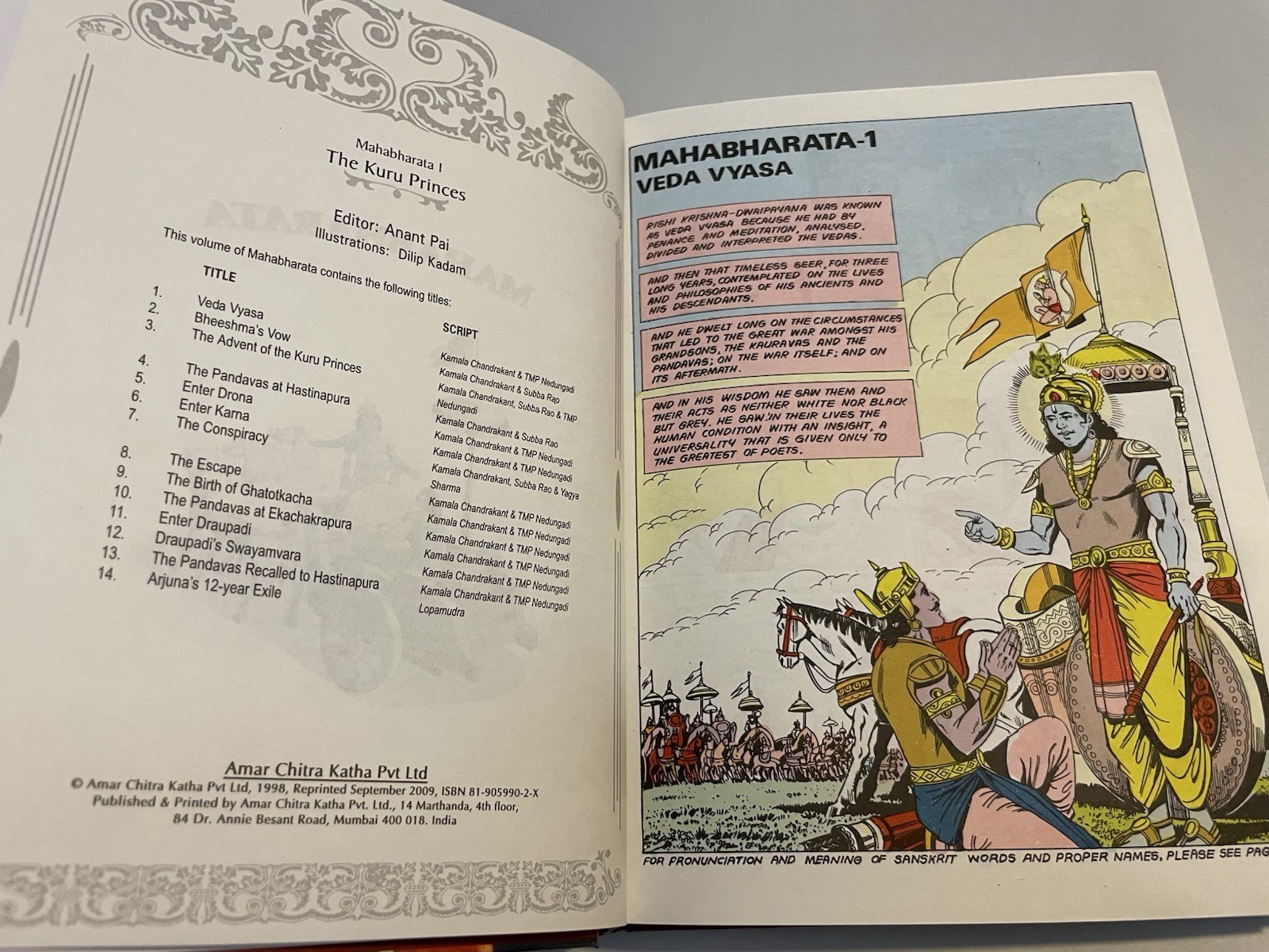 Mahabharata #1 MAJABHARATA THE KURU PRINCES Amar Chitra Katha Rare Hardcover