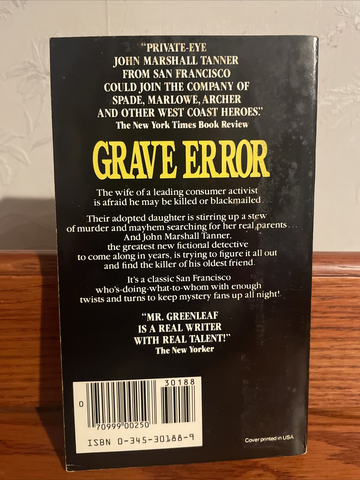 Grave Error Mass Market Paperbound Stephen Greenleaf **Buy 4, Save 20%