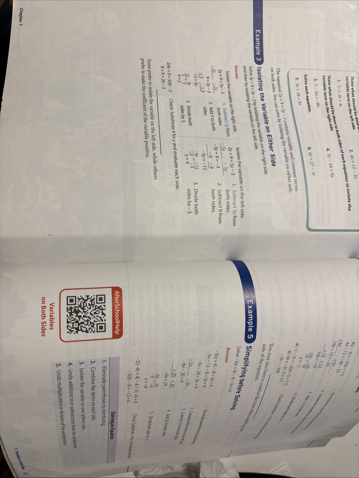 BJU Press – Pre-Algebra Student Edition *3rd Edition* 525089