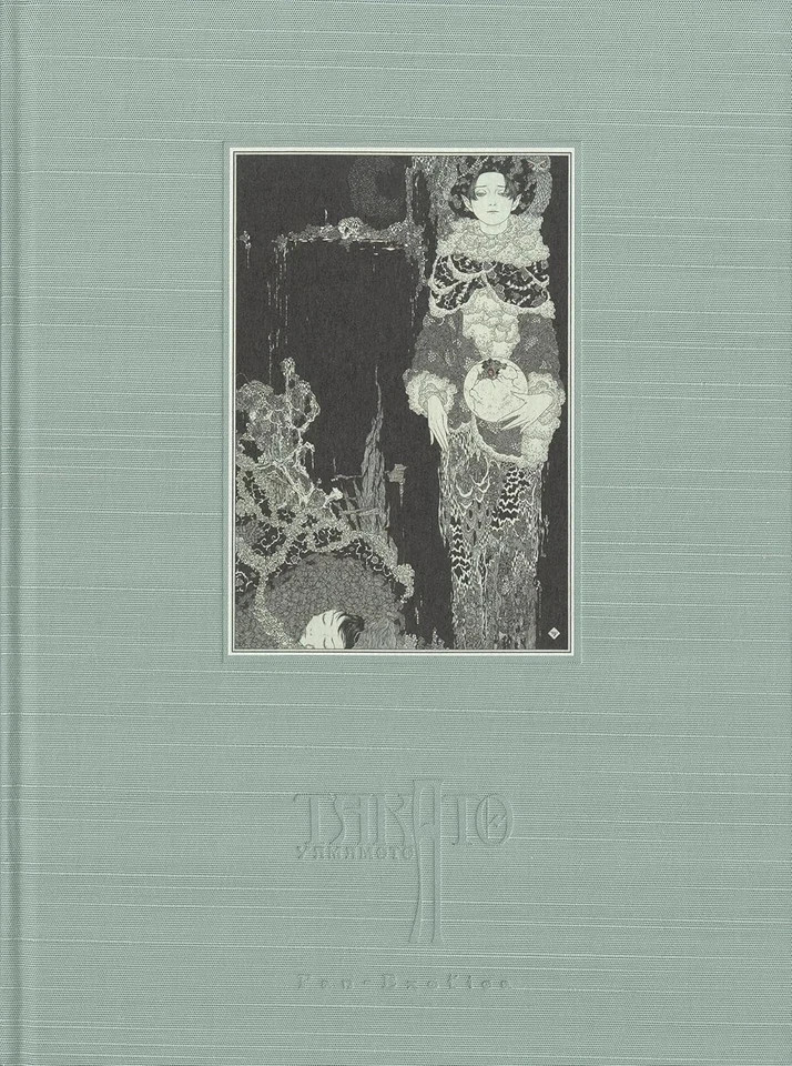 Takato Yamamoto Art Book 5 Set Pan Exotica Collection NEW Edition Japan