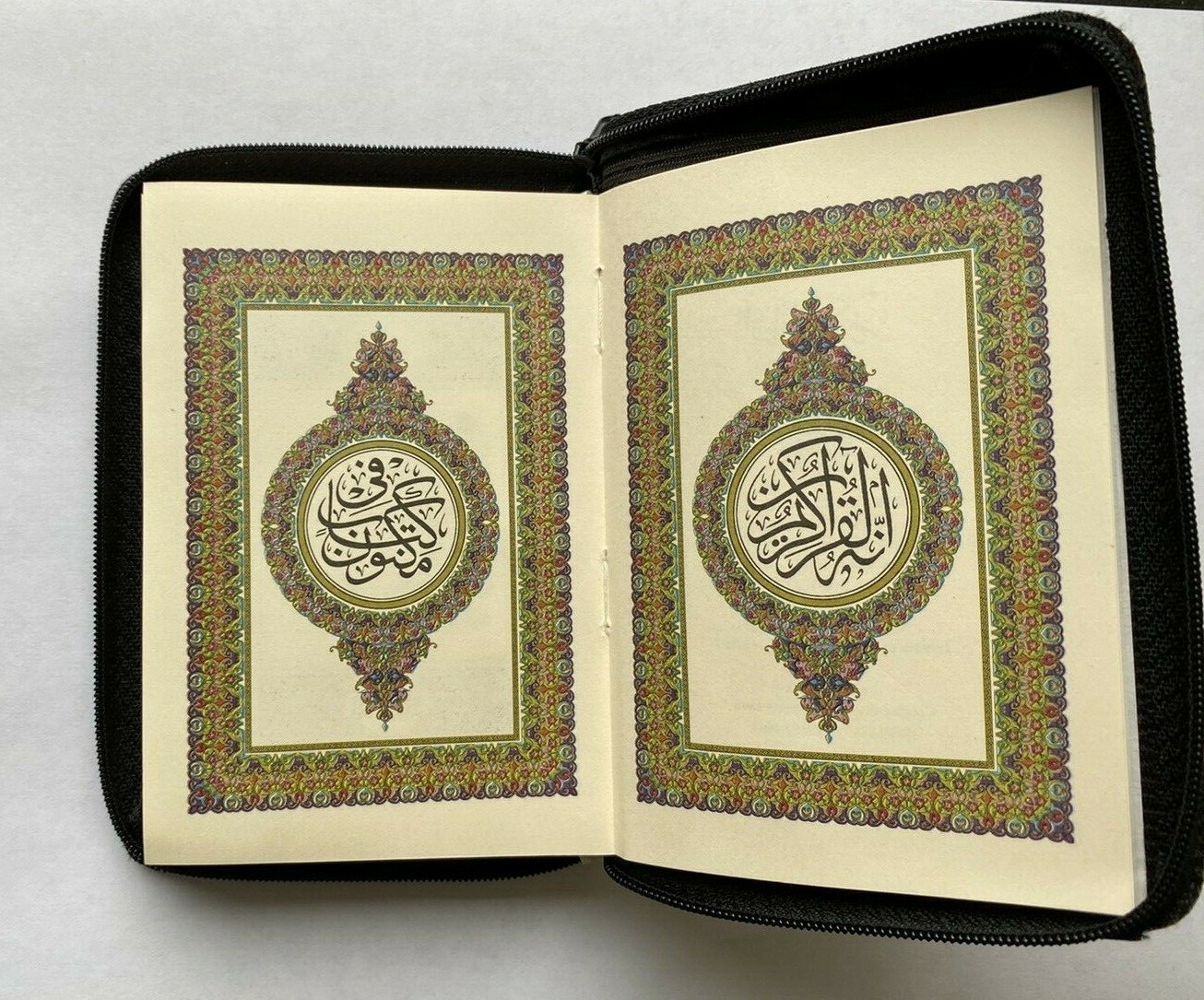 Holy Quran Arabic Pocket Size with Zipper Faux Leather 3.5“x 5.5“
