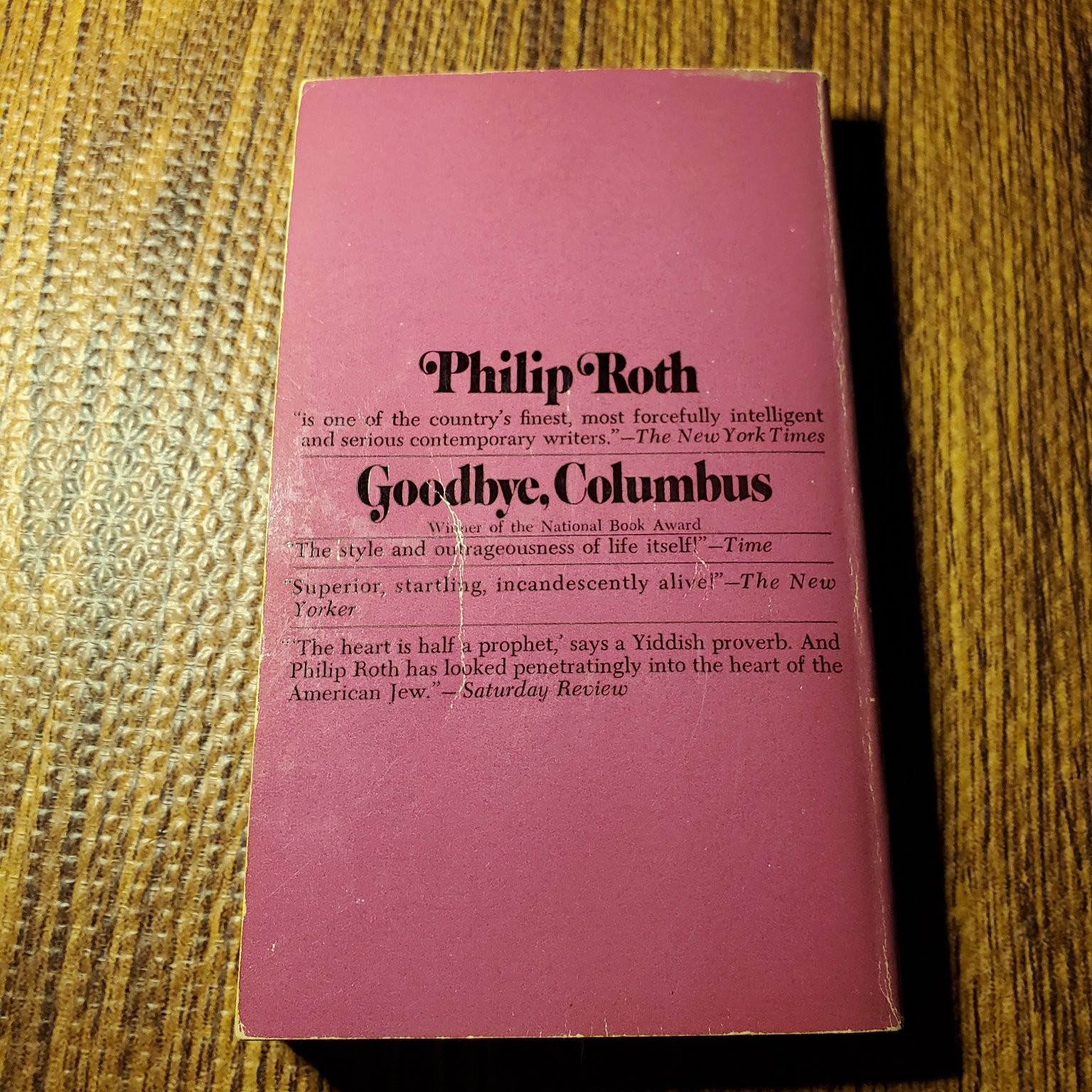 Goodbye, Columbus Philip Roth 1963 Bantam Edition Fiction Classic