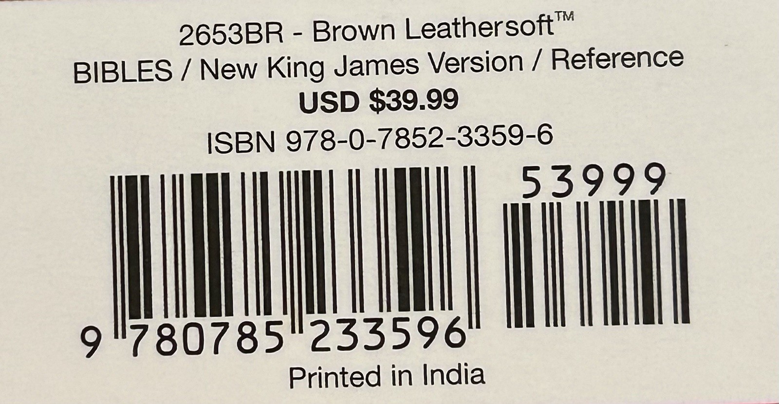 SNAP CLOSURE NKJV LARGE PRINT(10.5pt) Personal Size Brown Leathersoft Bible