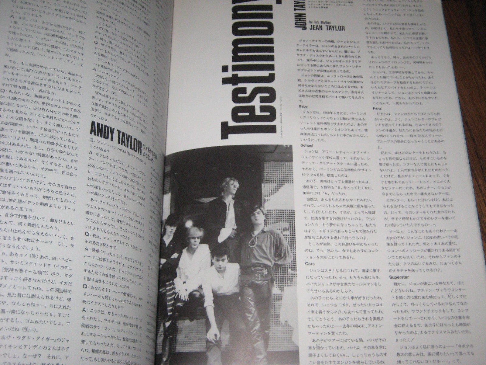 Viva Rock Deluxe Japanese Magazine 1986 Duran Duran *Read Description