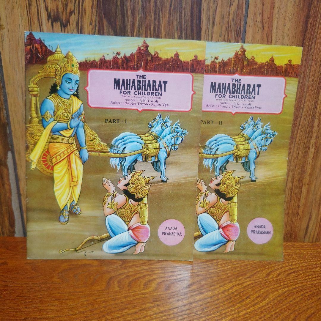 ?Mahabharat English version Part 1 & 2