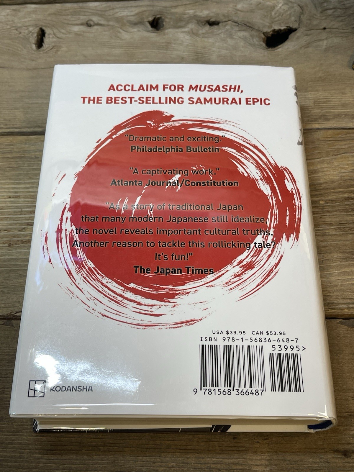“Musashi” (New Edition) A Novel Eiji Yoshikawa, New Mylar DJ Wrap HC