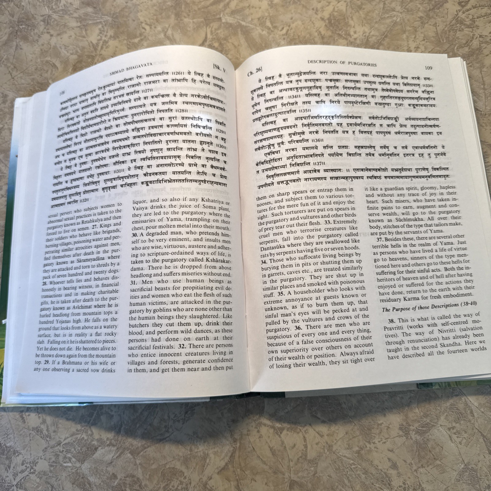 Srimad Bhagavata The Holy Book of God Vols 2-4 Swami Tapasyananda Ramakrishna HC
