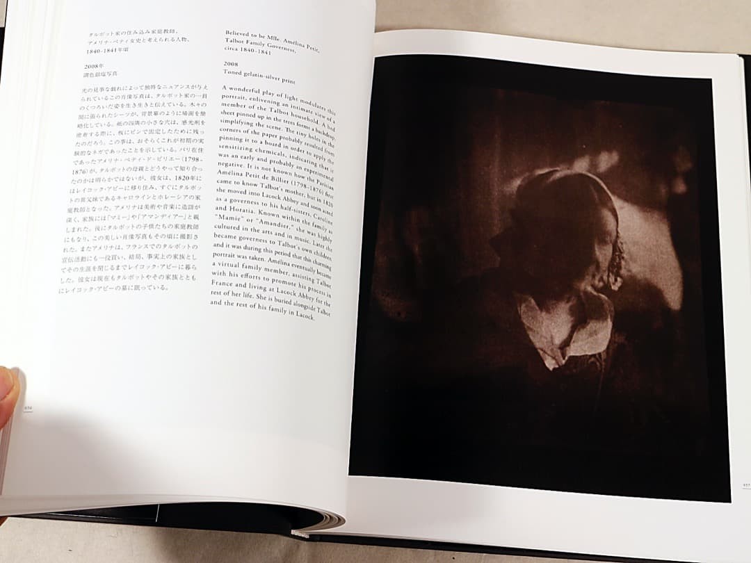 Hiroshi Sugimoto Nature of Light Hardcover Photography Book 11.8×9.5in