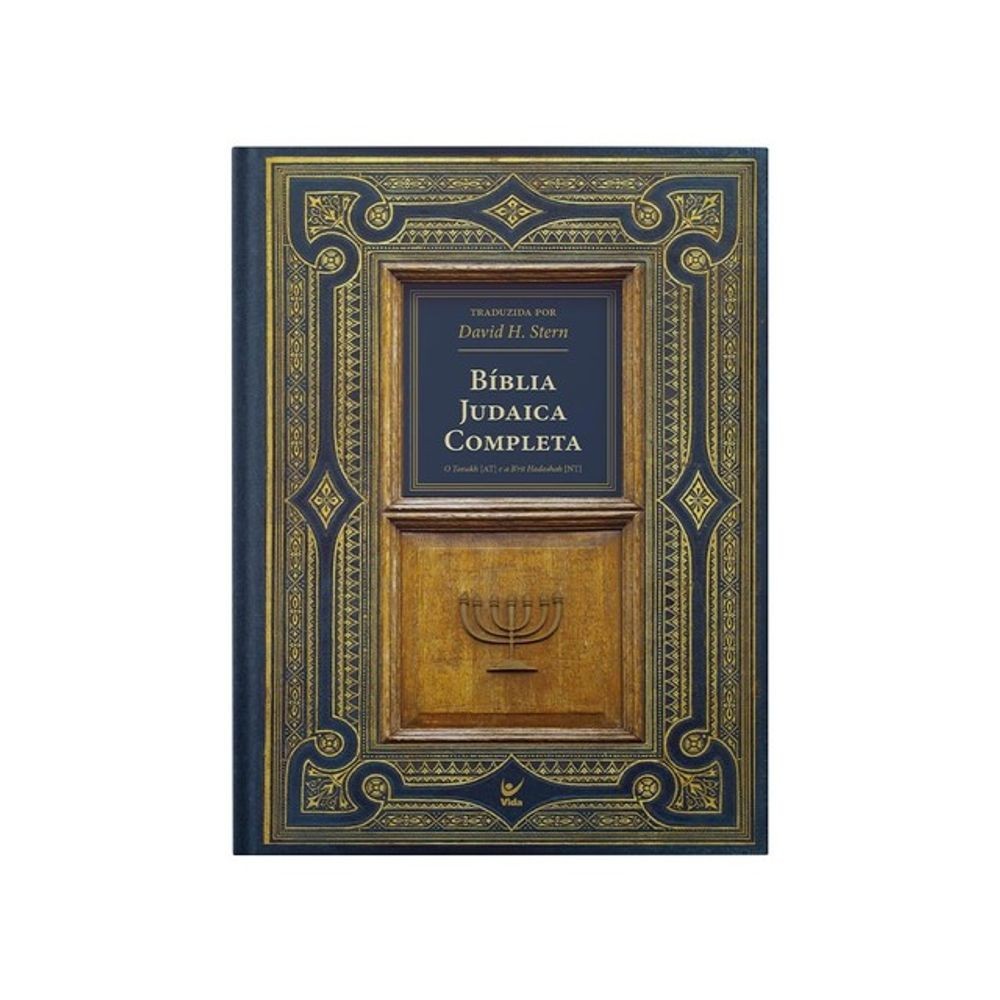 Biblia Judaica: Completa – Capa: Dura (Em Portugues do Brasil)