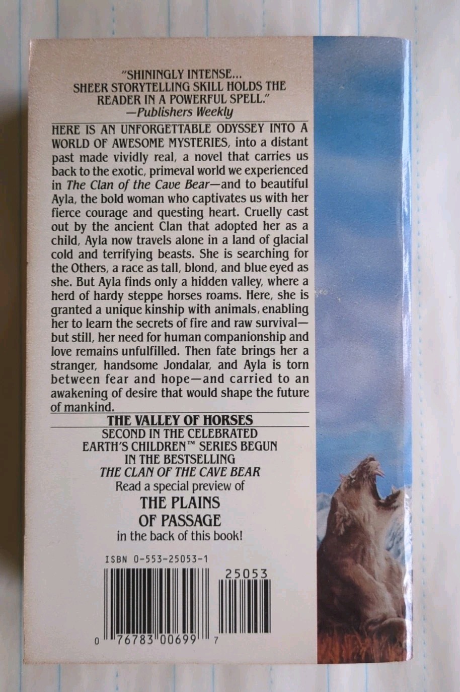 ean M Auel Earth’s Children 4 Book Lot Clan of the Cave Bear Vintage Paperbacks