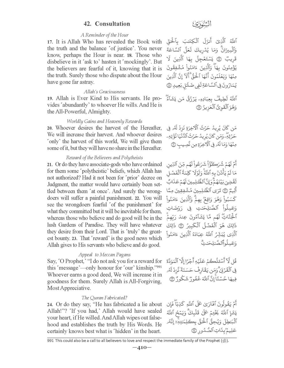 The Clear Quran with Arabic Text Parallel Edition English Translation-Holy Quran