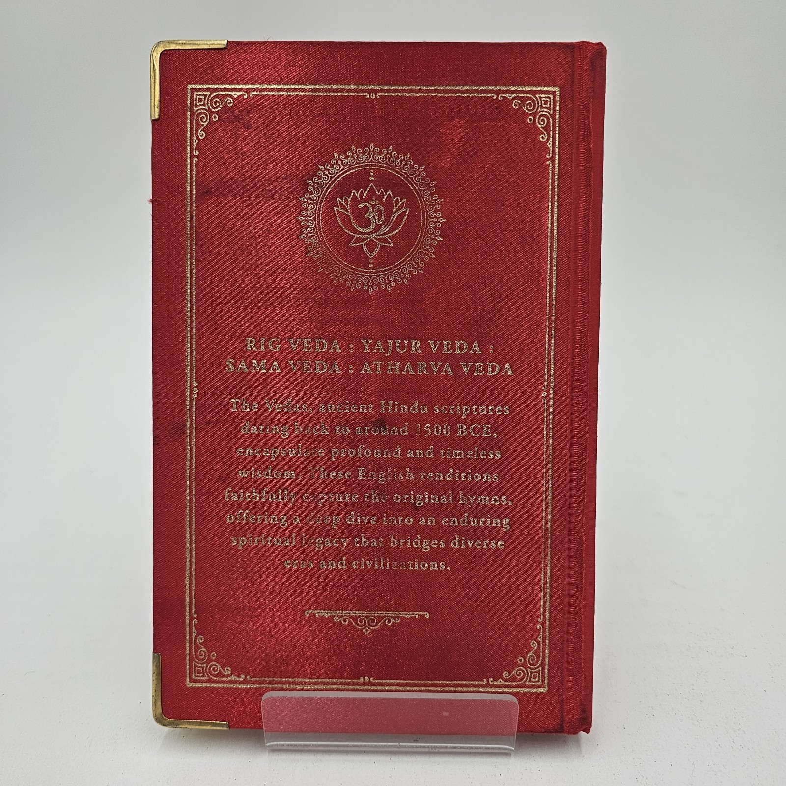 The Holy Vedas by Rupa Publications | English Translation Hinduism Hardcover VG+