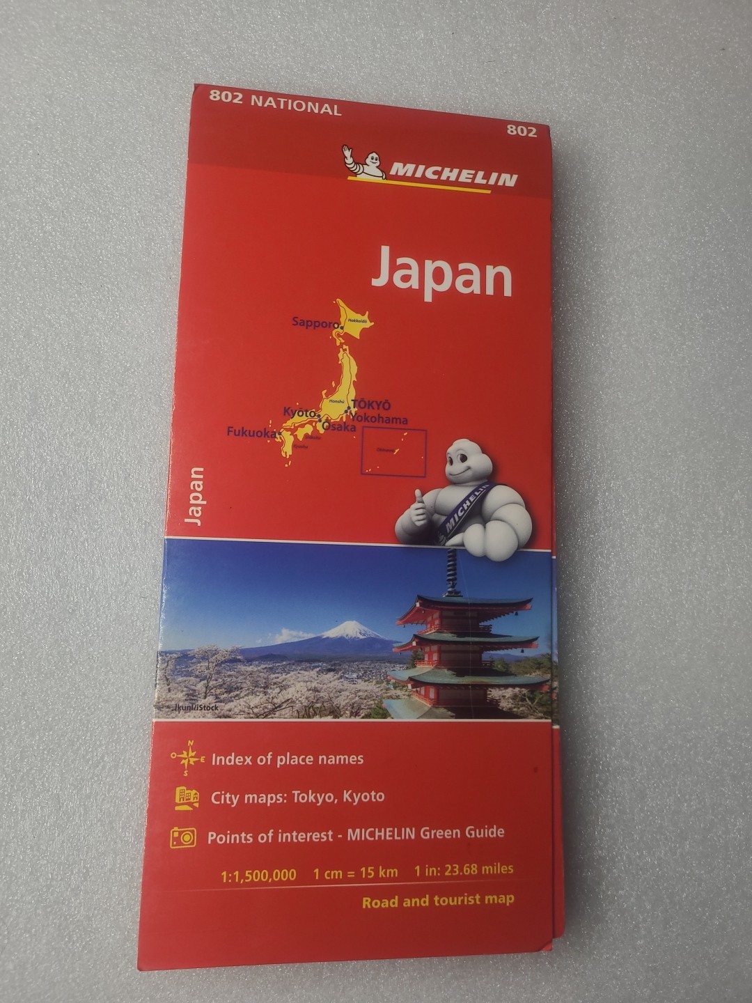 Japan National Map 802: Map (MICHELIN NATIONAL … by Michelin Sheet map, folded