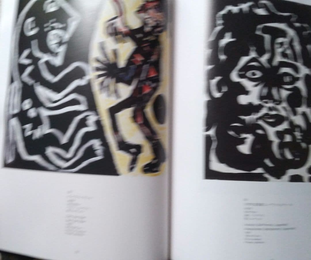 Penck 1997 Exhibition Catalog Setadiya Art Museum 172 pages in bag