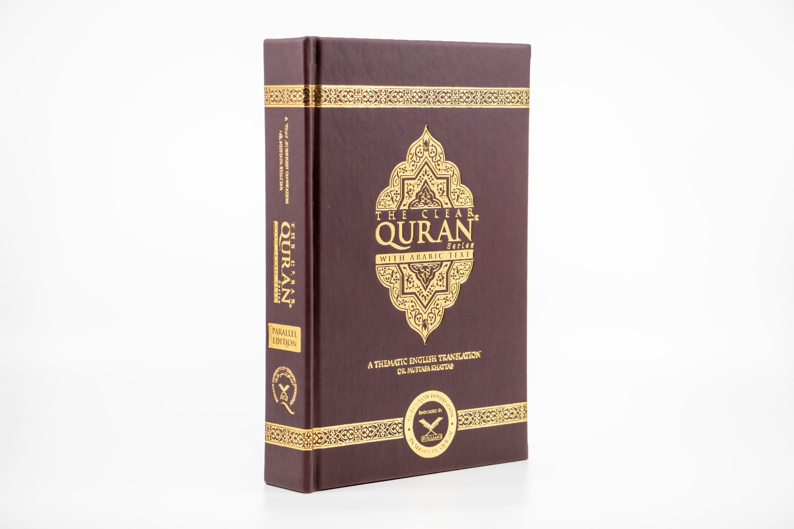 The Clear Quran® Series Arabic Text, Noble Quran Parallel Edition – Faux Leather