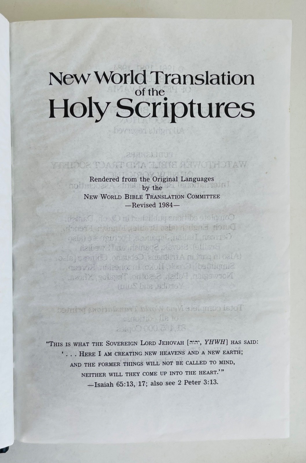 NEW WORLD TRANSLATION OF THE HOLY SCRIPTURES WatchTower Society Black Cover 1984