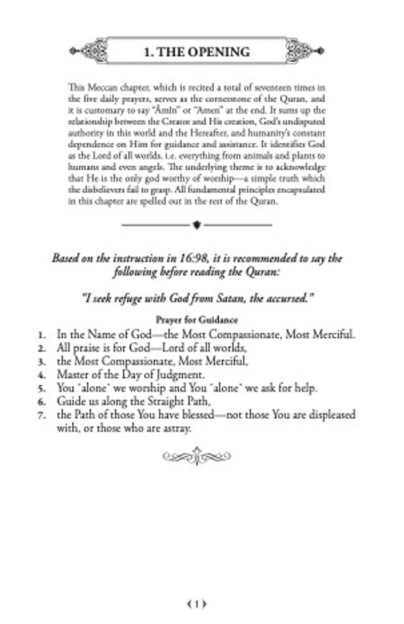 The Clear Quran English Only |Paperback (8.5″ x 5.5″)