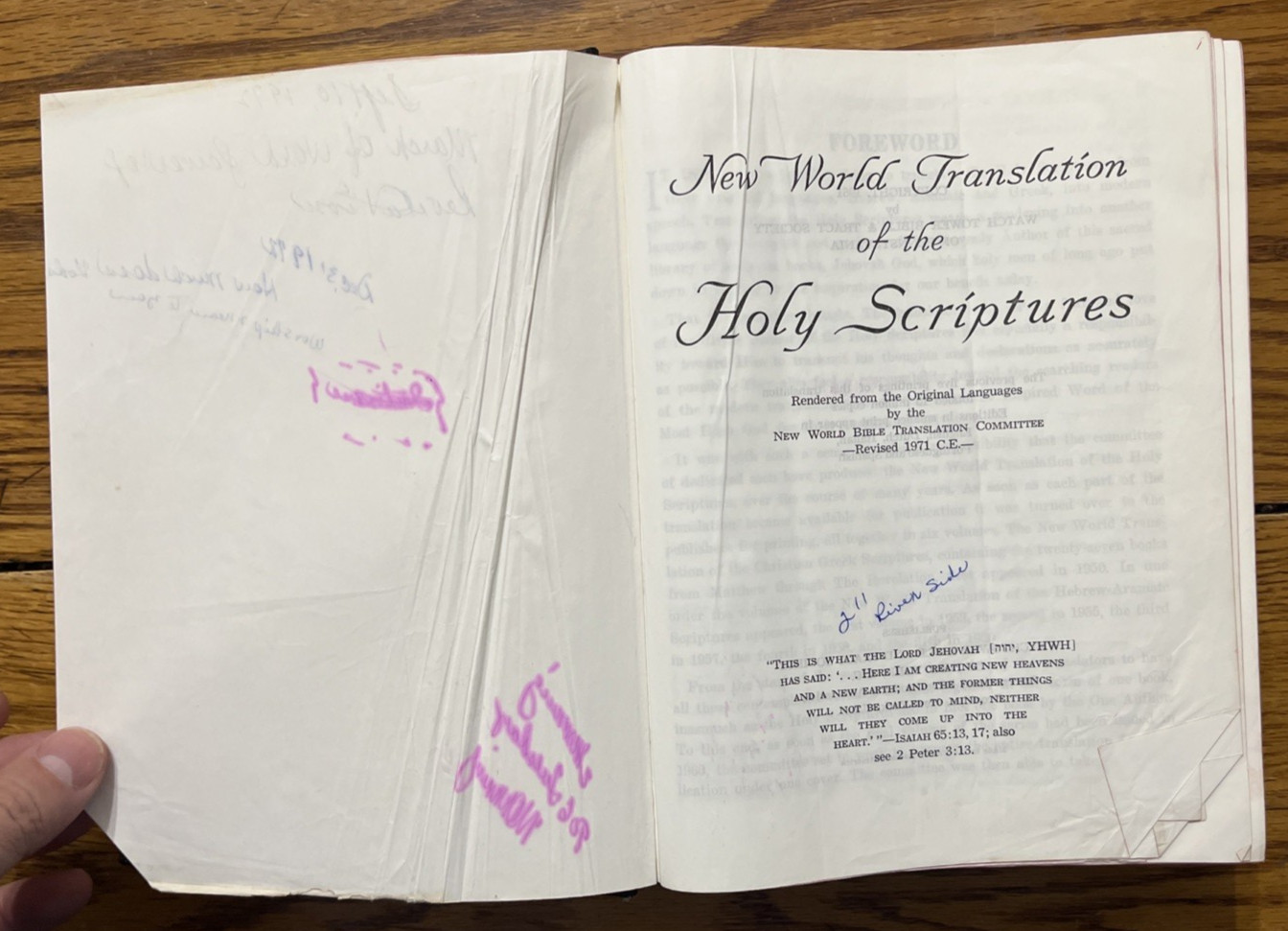 New World Translation HC Large Bible & Comprehensive Concordance Watchtower