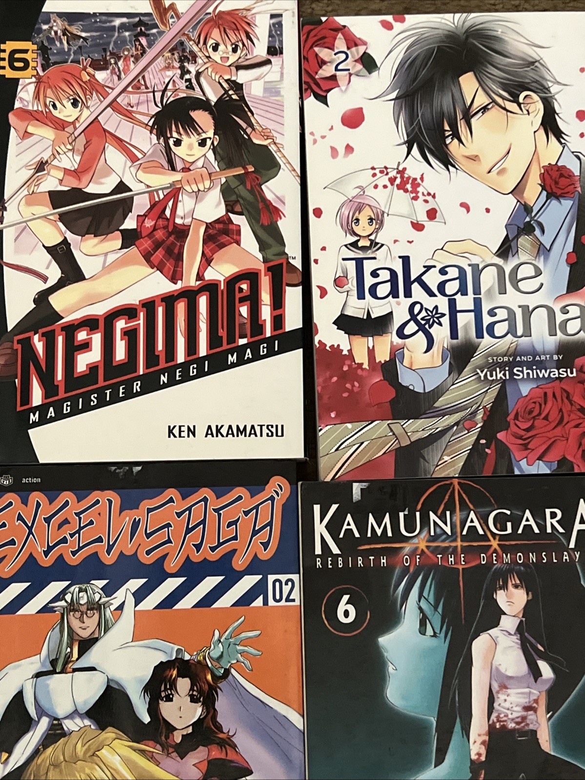 Manga Anime Graphic Collection Lot Of 21 Assorted Titles Volumes Akamatsu Yamada