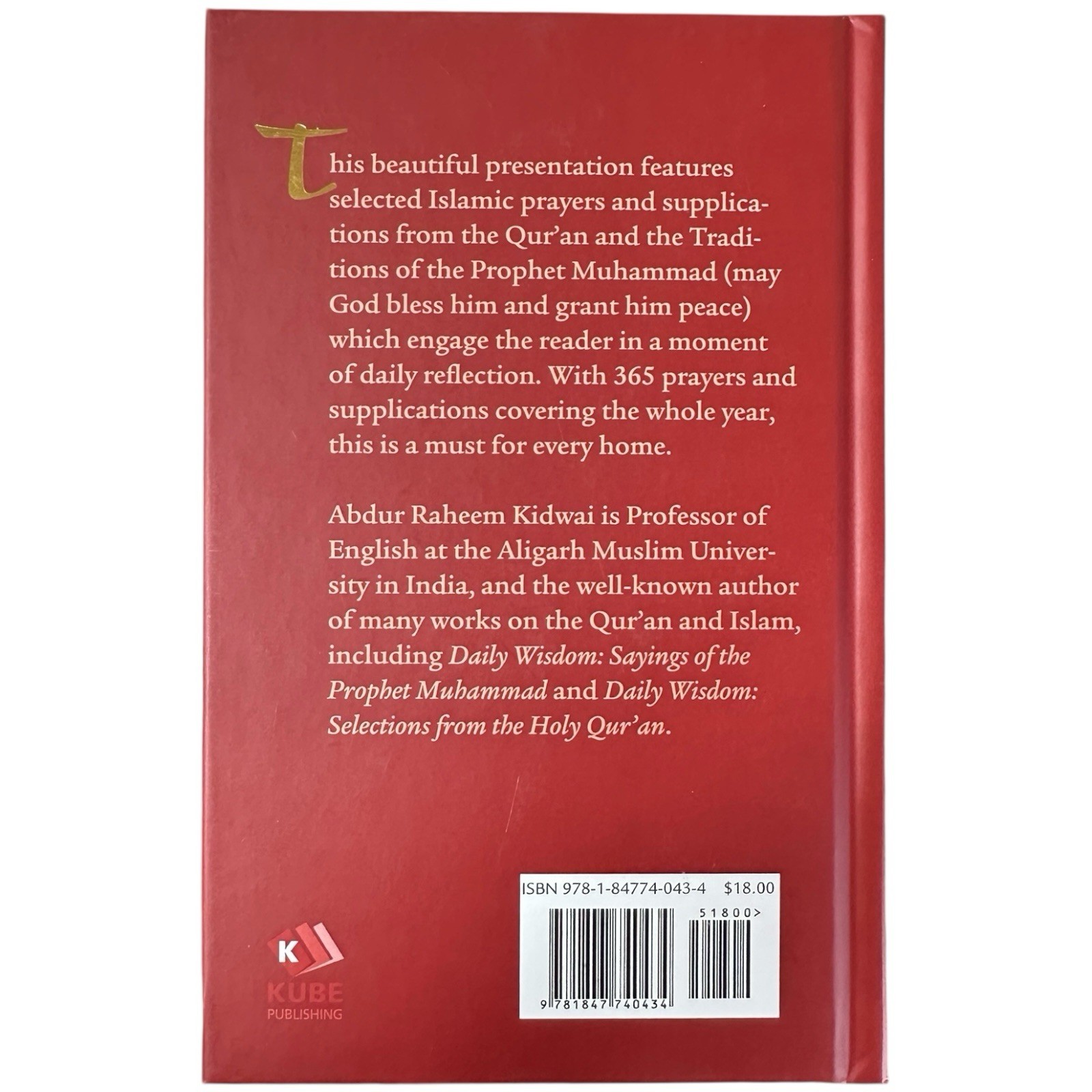 Daily Wisdom Islamic Prayers and Supplications by Abdur Raheem Kidwai HB