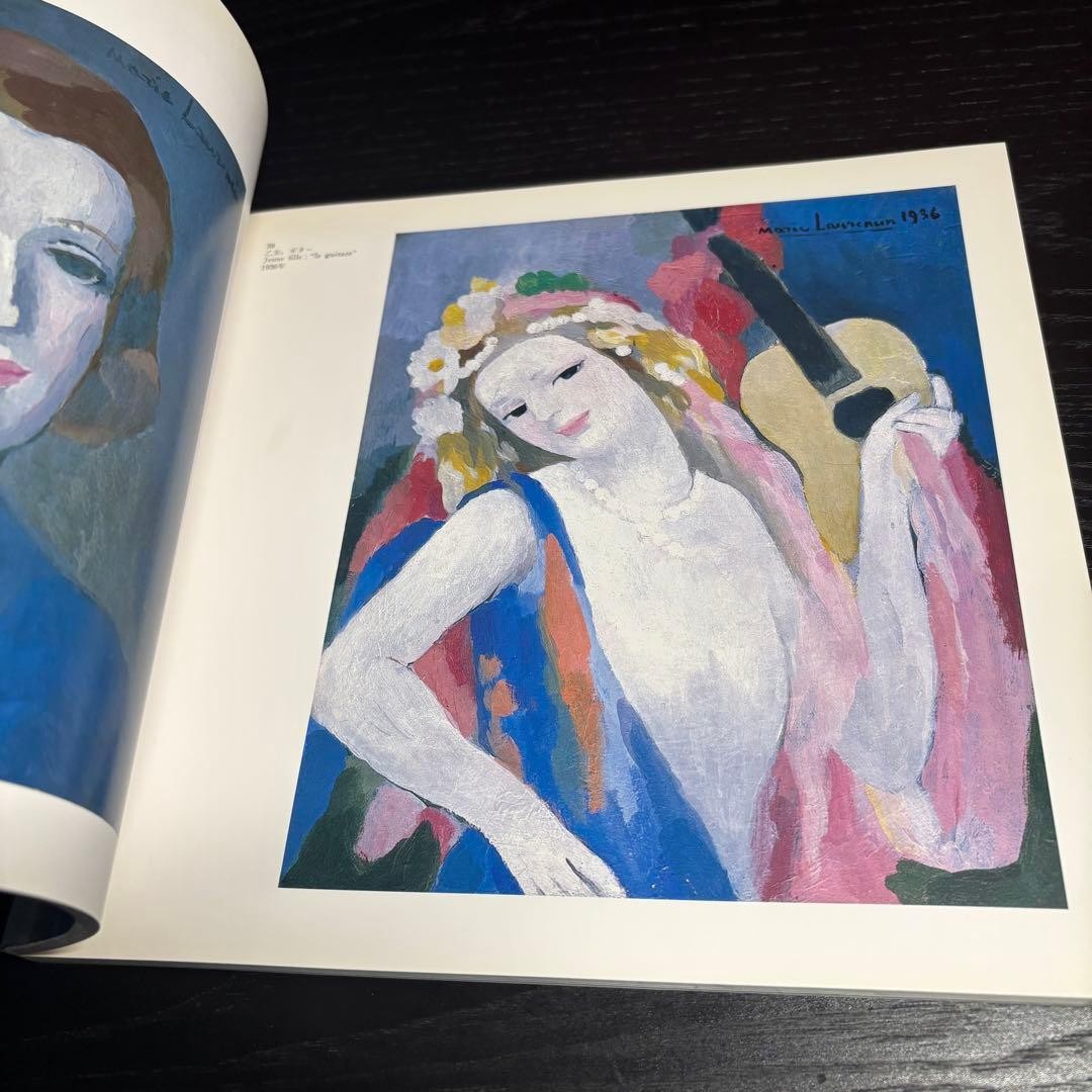 Marie Laurencin Art Book Exhibition 1984-85 Softcover 177 pages Excellent Condi