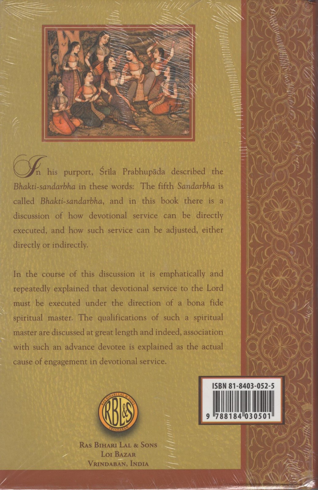 Sri Bhakti Sandarbha (Volume 1) by Srila Jiva Gosvami