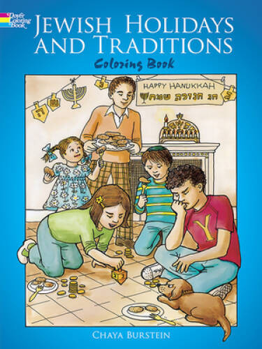 Jewish Holidays and Traditions Coloring Book (Dover Holiday Co – VERY GOOD