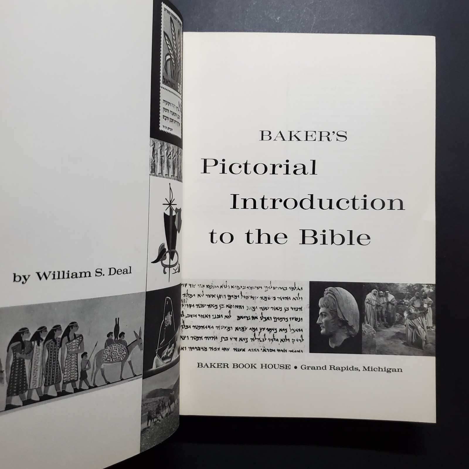Baker’s Pictorial Introduction to the Bible by William S. Deal (1968 HC w/DJ)